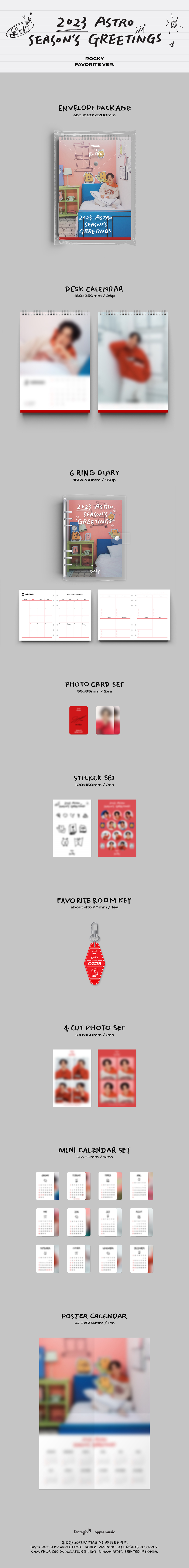 ASTRO シーグリ 2023 jp.ktown4u.com : ASTRO - 2023 SEASON'S GREETINGS (ROCKY